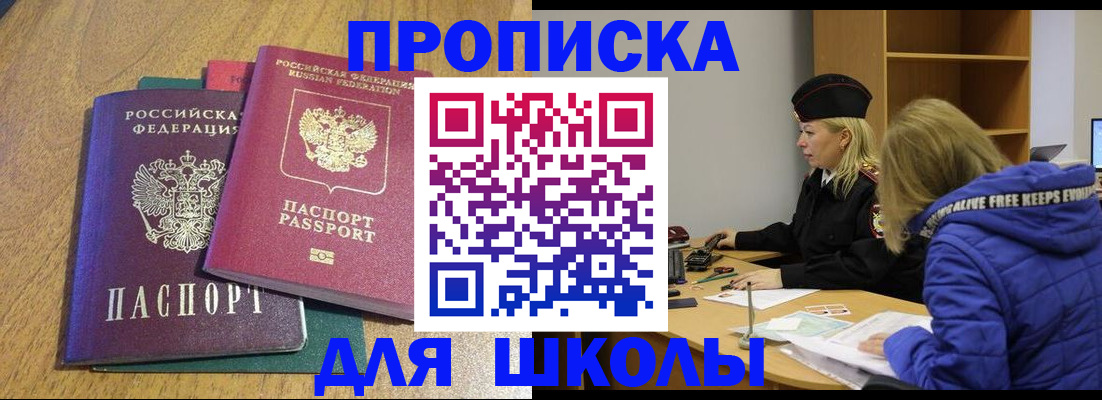 форма 3 в Данилове